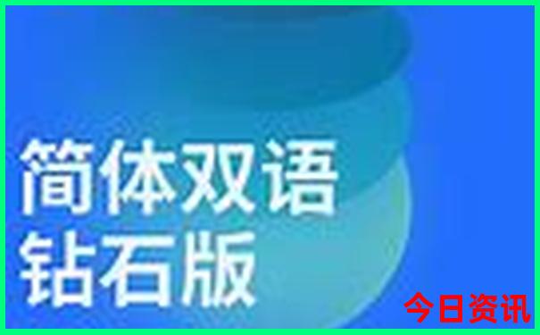 怎么报旅游团去哪里报名