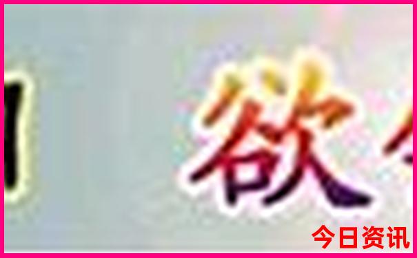 青城山有什么好玩的旅游景点