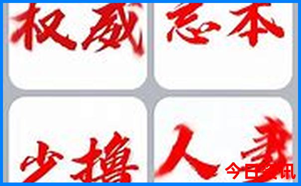旅游书籍排行榜前十名