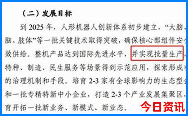 河池都安旅游攻略必去景点