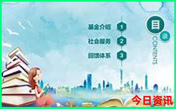 湘乡市旅游景点有哪些