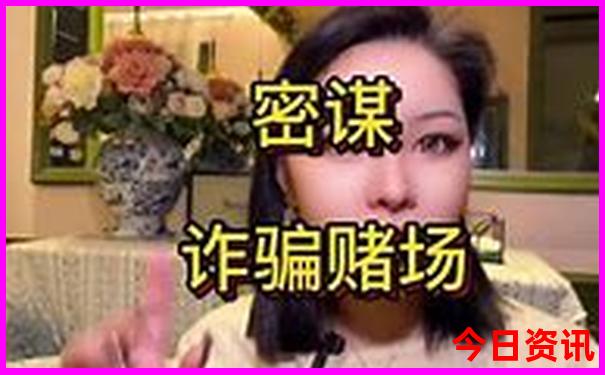 北京到乌兰察布旅游攻略
