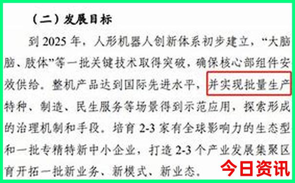 七月份去哪里旅游不热