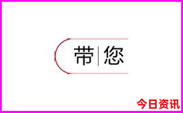 八月份适合去哪里旅游凉快
