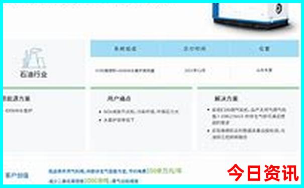 湖州周边游玩景点推荐
