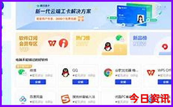 七八月亲子游适合去哪里
