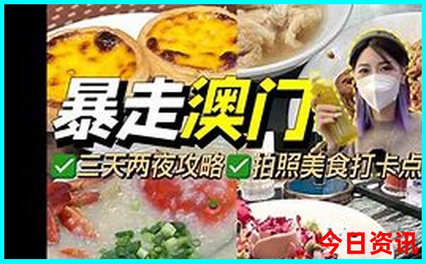 去四川好玩的地方