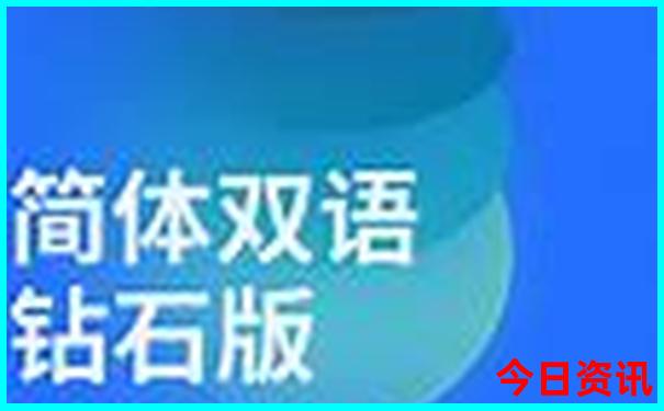 重庆十大5a级景区