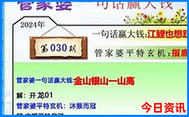 温州市区旅游景点哪里好玩