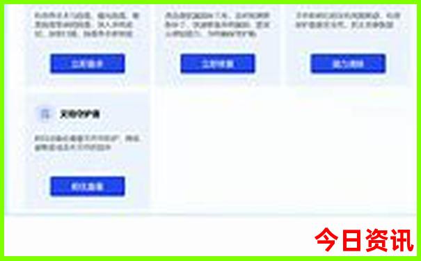 恩施必玩的五个景点
