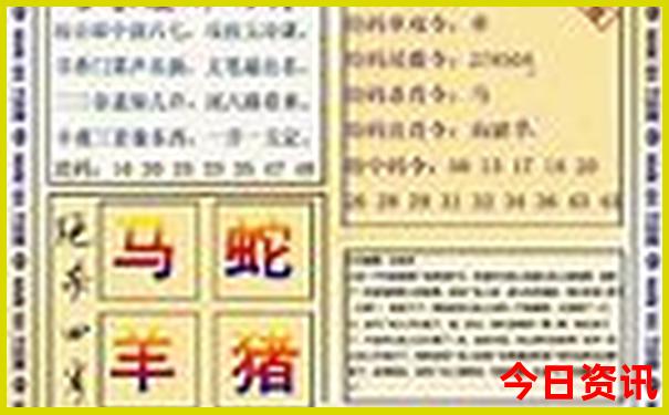 潮汕自由行最佳路线