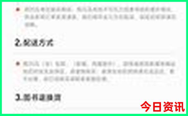 大连有什么旅游景点好玩的