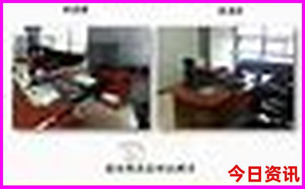 四川什么地方凉快