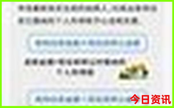 半马苏河最出名的三个景点