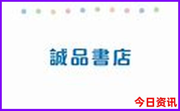 黑龙江旅游攻略自由行最佳线路