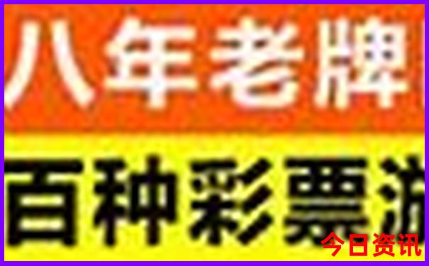 夏天成都周边两日游最佳地方
