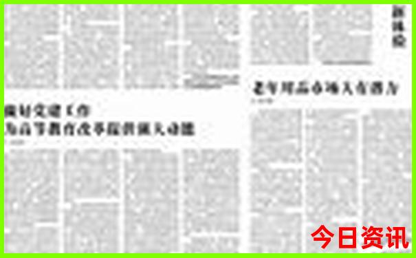 光山带孩子玩的地方有哪些