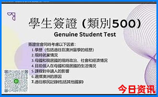 马来西亚日落最美的地方