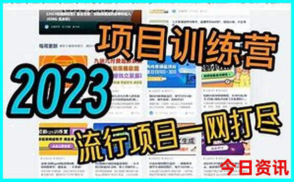 暑假家庭出游去哪儿玩
