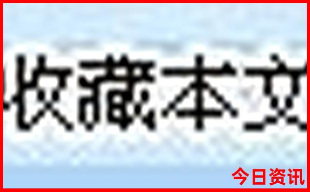 北京附近避暑胜地有哪些