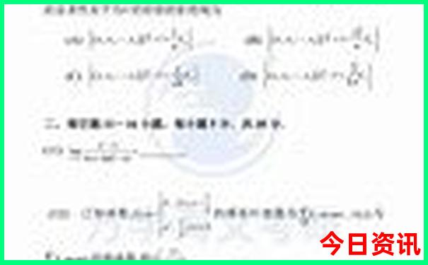 2025全新解答正版全新必看资料全新收藏免费大全-管家婆100期期中管家