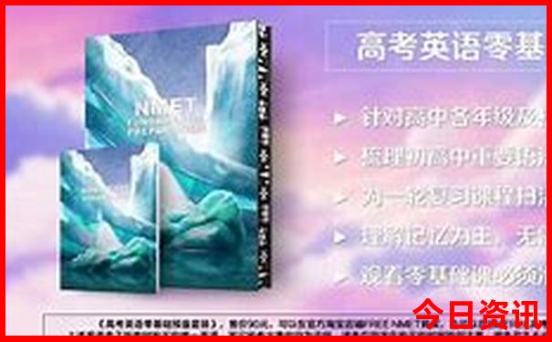 2025全新解答正版全新必看资料全新收藏免费大全-2025正版资料免费大全资料