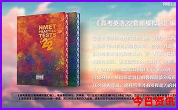 2025全新解答正版全新必看资料全新收藏免费大全-2025澳门特马开奖结果